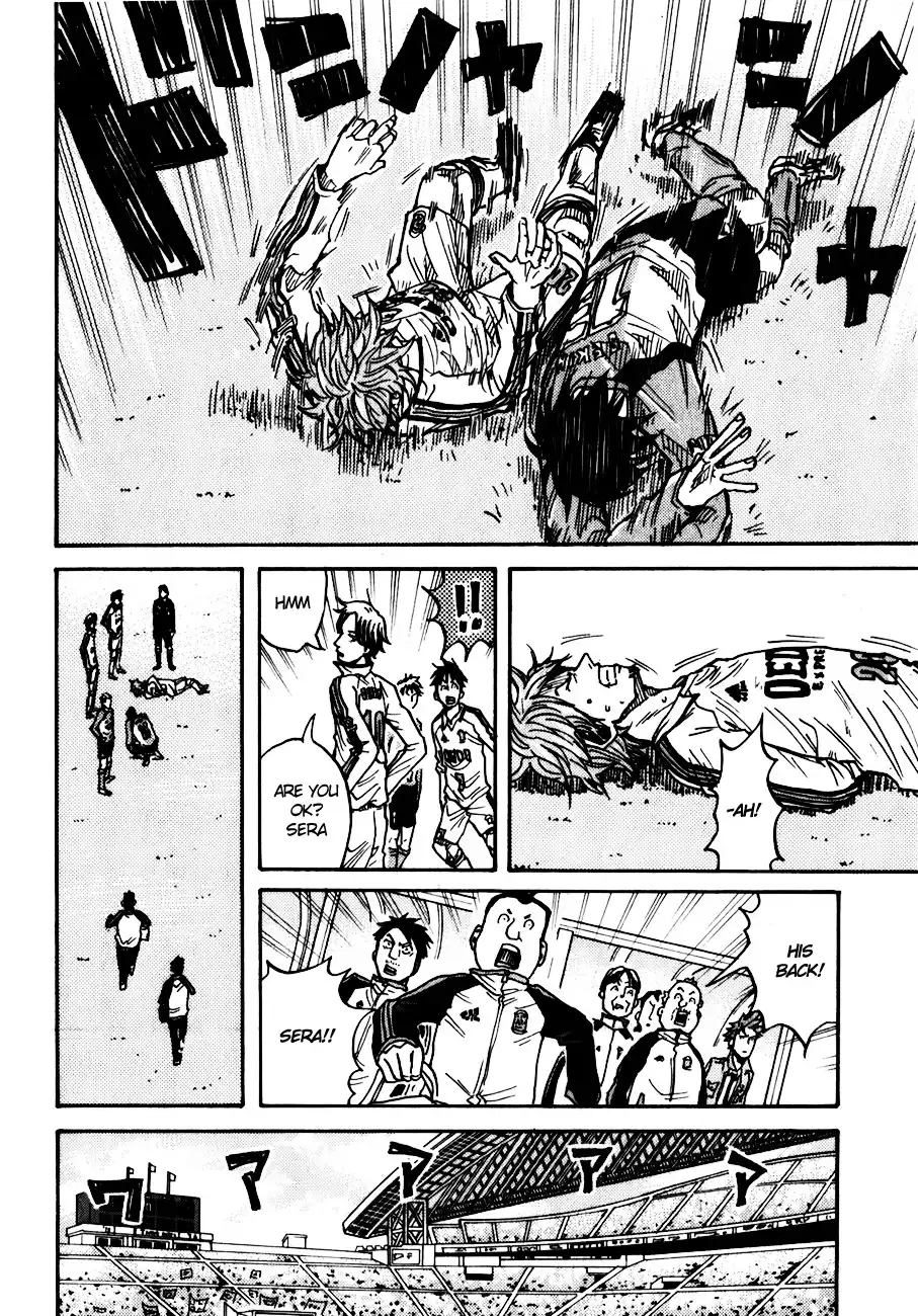 Giant Killing Chapter 40 13